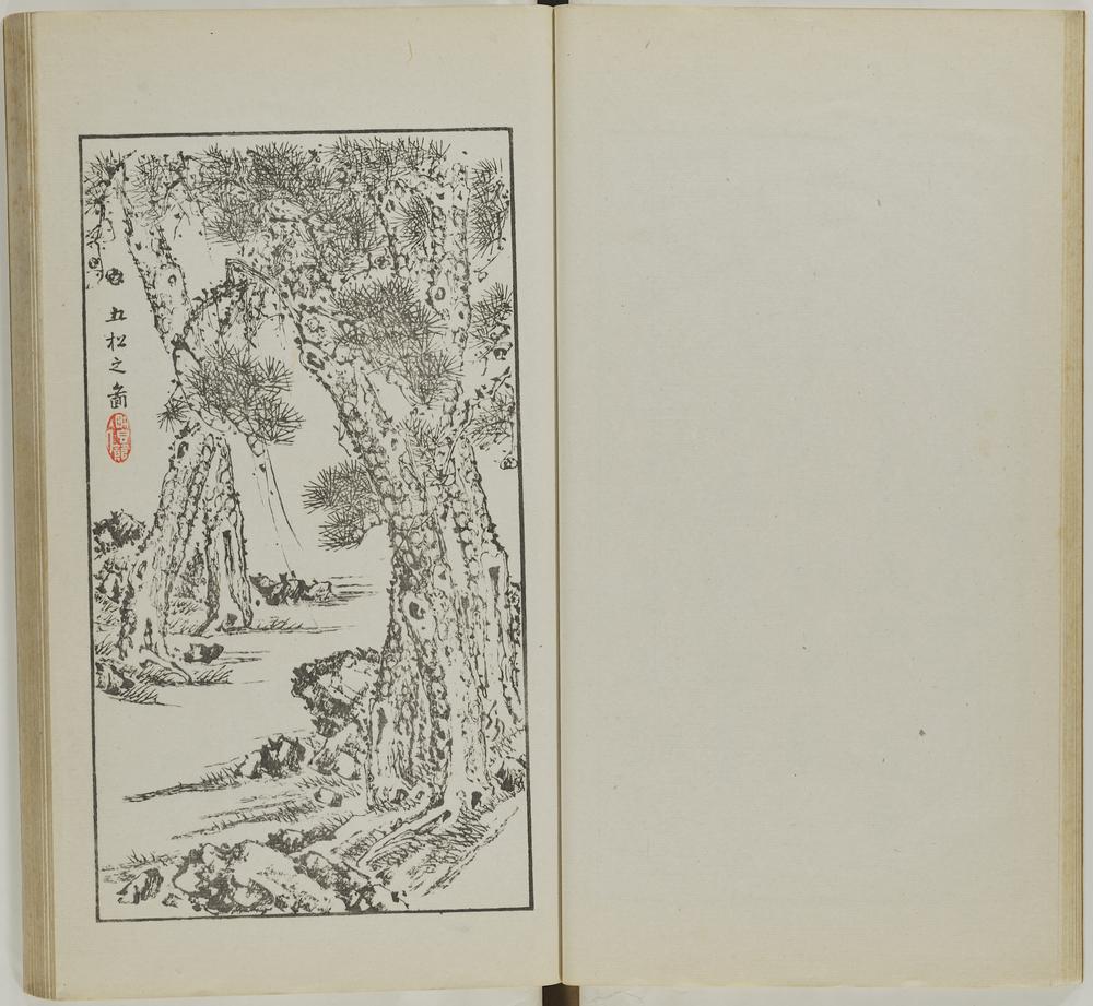 图片[15]-illustrated book; print BM-1937-0422-0.1.4-China Archive
